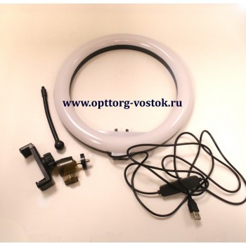 Кольцевая лампа для профессиональной съёмки с держателем для смартфона на штативе, диаметр - 26 см S-126 (MJ-260)